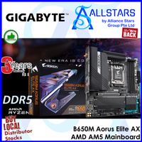 Real and effective (ALLSTARS : DIY Mainboard PROMO) Gigabyte B650M AORUS  Elite AX / B650M / B650M A