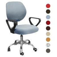 Chair Cover Elastic Stretch Office Computer Solid Armchair Protect Slipcover Anti-Dust Washable Boss Rotating Seat Case