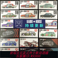 {可刷卡 打統編}KAIDO MINIGT 1:64達特桑Datsun 510 Wagon R34 S30合金車模 合集
