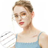【Seoul Show 首爾秀】珍珠兩用口罩掛繩鏈墨鏡平光眼鏡鍊老花近視防丟鍊(口罩眼鏡適用)