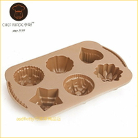 asdfkitty可愛家☆美國 chefmade學廚香檳金6連迷你造型不沾烤模型-蛋糕烤模-WK9092-正版商品