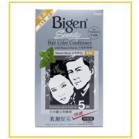 BIGEN 美源髪彩 HAIR COLOR CONDITIONER #881 NATURAL BLACK 40G