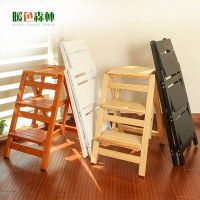 實木梯凳家用折疊梯子省空間多功能加厚梯椅兩用室內登高三步臺階