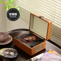【台灣公司 超低價】復古CD機音樂專輯藍牙音箱播放器黑膠cd光盤光碟音響便攜式