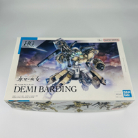 🇯🇵吼皮玩具🇯🇵 �HG 鋼彈 水星的魔女 23 迪米馬鎧機 日版 DEMI TRAINER 萬代 模型 公仔 現貨