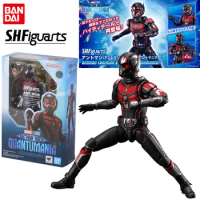 Bandai Genuine Ant-Man and The Wasp：Quantumania Anime S.H.Figuarts Ant-Man Action Figure Toys for Kids Gift Collectible Model