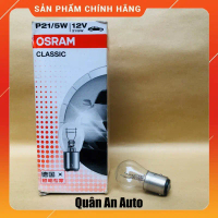 (Nhập Khẩu Chính Hãng) Bóng đèn hậu OSRAM 1 tóc P21W 12V 21W (Chân Thẳng)/ 2 tóc P21/5w 21/5w (chân 