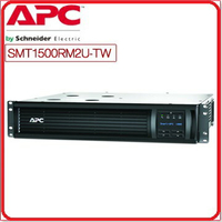 APC 機架式智慧型1500VA SMT1500RM2UTW 在線式等級輸出電源UPS