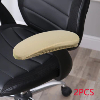 2Pcs Office Chair Arm Covers Arm Rest Covering Elastic Armrest Covers for Desk Chairs Office Home Computer Gaming Chairs