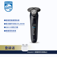 結帳再折⭐【Philips飛利浦】雙重AI 9000系列三刀頭電鬍刀 刮鬍刀 S9696/30