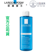 理膚寶水 敏感性頭皮溫和洗髮露  400ml 可積點｜光點藥局 2014060