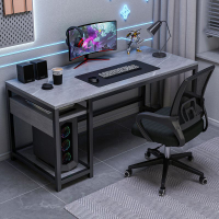 楓林宜居 電腦桌家用臺式電競桌椅套裝簡約電腦桌子工作臺寫字桌書桌辦公桌