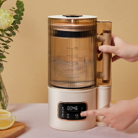 墨爵輕低音破壁機智能全自動加熱無渣豆漿多功能料理輔食機非靜音
