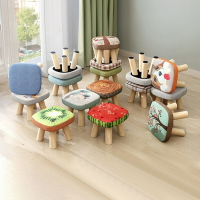 【免運】朝暮心居 小凳子家用小型矮凳實木圓凳蘑菇凳可愛兒童板凳軟坐凳創意換鞋凳