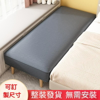 兒童床拼接床加寬床大人可睡小床拼接大床側邊成人床邊萬能型拼床單人床