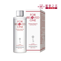 寵愛之名 亮白淨化光之鑰化妝水200ml