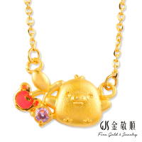 【2sweet 甜蜜約定】黃金項鍊拉拉熊聯名系列-小雞(金重:1.16錢/+-0.05錢)