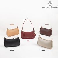 รหัส 818  กระเป๋า  Butter  Bag น้องเนยหวาน beach