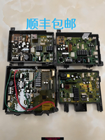 {可刷卡 打統編}百樂滿熱水器主板點火器水流傳感器風機伺服器碳膜電腦板原裝配件