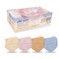 【DRX 達特世】醫用平面口罩-午茶四色綜合-成人20入/盒
