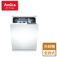 Amica 全嵌式洗碗機 (XIV-889T - 無安裝服務僅配送)