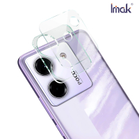 【IMAK】POCO M7 Pro 5G 鏡頭玻璃貼/一體式