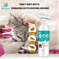 SENLOVE 100ML Semprotan Pembasmi Kutu dan Kutu Anjing Pembasmi Kutu Kucing dan Kutu Rambut