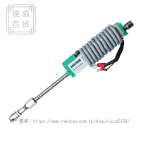 註塑機通用型彈簧頂針電子尺KTR10~100mm自動復位微型位移傳感器