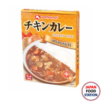 [ส่งฟรี] [COD] Yamamori Chicken Curry 180g (14641) Instant Chicken Curry Japanese Instant Food