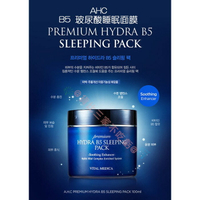 @貨比三家不吃虧@ AHC B5 玻尿酸 睡眠面膜 100ml 高效保濕 晚安面膜 深層清潔 膠原蛋白凍膜 補水 緊緻