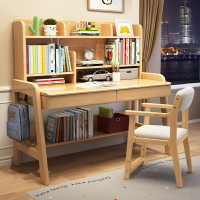 書架 ● 北歐實木 書桌書架 一體 桌高初中生臥室電腦桌帶書架兒童學習寫字桌