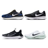 Nike 男鞋 多色 氣墊 熱銷 休閒 運動 慢跑鞋 DJ7883-003 DR2695-002 FB1276-002 FN0228-102(多款選)