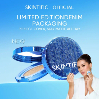 ตลับDENIM EDITION SKINTIFIC Perfect Stay Velvet Matte Cushion สีฟ้าของแท้