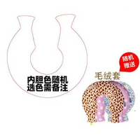 u型熱水袋掛脖式頸椎痛專用暖水袋頸部暖脖子肩頸熱水袋熱敷護頸