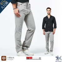 【NST Jeans】北歐灰色調 斜口袋純棉休閒直筒褲(中腰) 390(5750) 男 夏季薄款 大尺碼 台灣製