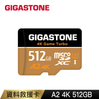 【GIGASTONE 立達】Game Turbo microSDXC U3 A2 4K 512GB資料救援記憶卡(支援DJI/GoPro/空拍機/運動攝影機)