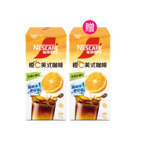 即期品【NESCAFE 雀巢咖啡】橙C美式咖啡15gx5入x2盒