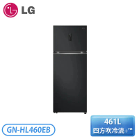 【LG 樂金】461L 智慧變頻雙門冰箱 夜墨黑 GN-HL460EB