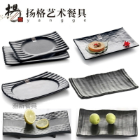密胺日式韓國火鍋餐具仿瓷快餐蛋糕燒烤涼配菜壽司碟子盤子魚平盤