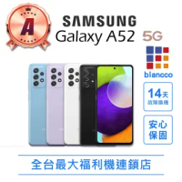 【SAMSUNG 三星】福利品 Galaxy A52 5G 8G+256G 6.5吋(智慧手機)