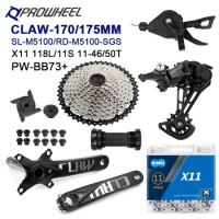 PROWHEEL MTB Crank SHIMANO DEORE M5100 11v Groupset Shifter Rear Derailleur KMC X11 Chain Flywheel Original parts for MTB bike
