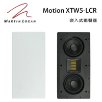 【澄名影音展場】加拿大 Martin Logan Motion XTW5-LCR 嵌入式喇叭/支