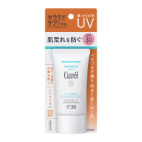 【Curel 花王珂潤】潤浸保濕防曬乳 臉 身體用(60ml SPF50+ PA+++)