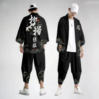 Two-piece Suit Oversize S-6XL Loose Japanese Cardigan Women Men Cosplay Yukata Clothing Harajuku Samurai Kimono Pants Sets