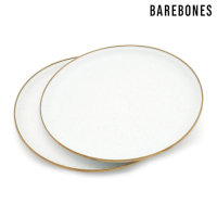 【Barebones】CKW-391 琺瑯盤組 / 蛋殼白 (兩入一組)