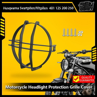 Husqvarna Svartpilen 401 250 2017-2023  摩托車大燈頭燈護罩保護格柵
