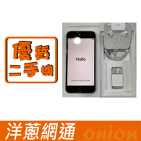 iPhone SE2 舊版 64G (二手機) 手機 空機 攜碼 洋蔥網通