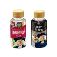 🔥現貨 桂格 有機燕麥飲 黑穀營養飲 300毫升 全素 養生飲品