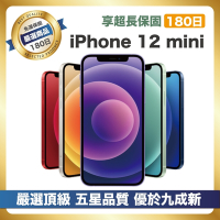【頂級品質 A+級福利品】 Apple iPhone 12 mini 256G 智慧型手機