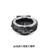 Metabones專賣店:Nikon G -BMCC Speed Booster 0.64x(BMCC,黑魔法,攝影機,尼康,N/G,NG,減焦,0.64倍,轉接環)